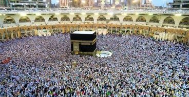 Kaaba Mecca