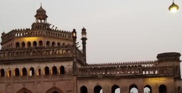 Rumi gate top