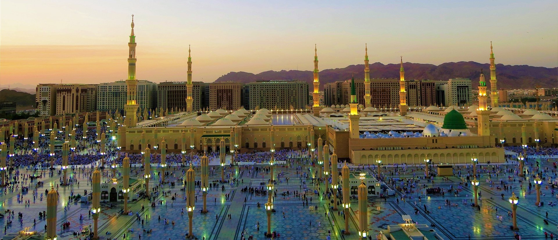 Medina
